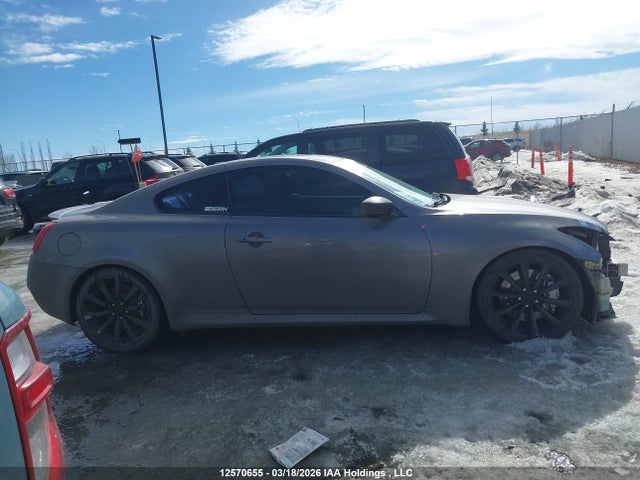 2008 Infiniti G37 Journey მანქანა იყიდება აუქციონზე, vin: JNKCV64E98M105131, აუქციონის ნომერი: 12570655