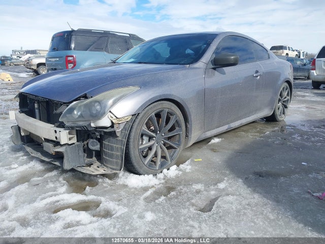 2008 Infiniti G37 Journey მანქანა იყიდება აუქციონზე, vin: JNKCV64E98M105131, აუქციონის ნომერი: 12570655
