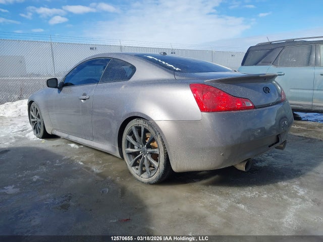 2008 Infiniti G37 Journey მანქანა იყიდება აუქციონზე, vin: JNKCV64E98M105131, აუქციონის ნომერი: 12570655