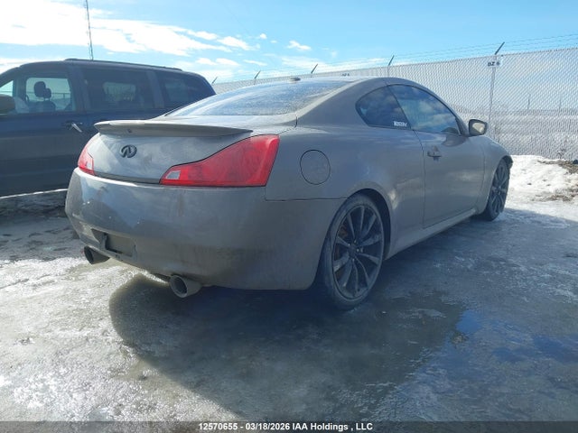 2008 Infiniti G37 Journey მანქანა იყიდება აუქციონზე, vin: JNKCV64E98M105131, აუქციონის ნომერი: 12570655