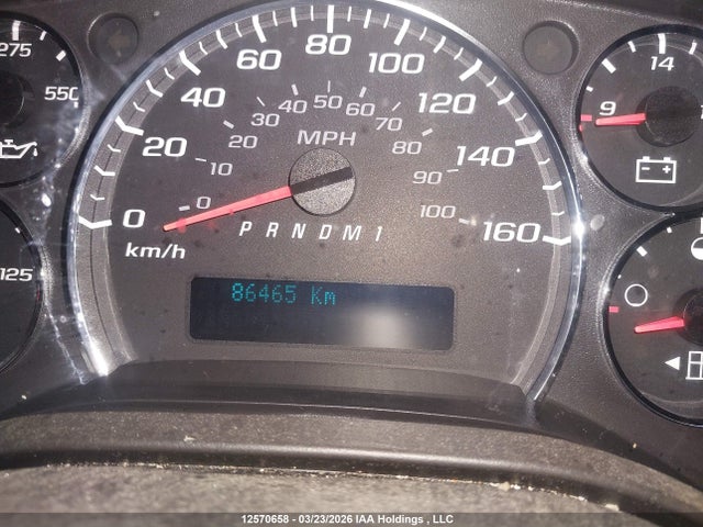 Продажа на аукционе авто 2010 Chevrolet Express G3500 Lt, vin: 1GA2G1DG3A1121000, номер лота: 12570658