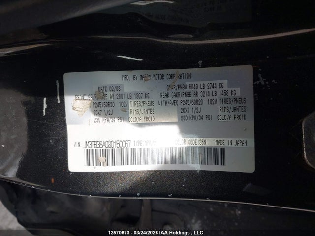 Продажа на аукционе авто 2008 Mazda Cx-9, vin: JM3TB38A080150067, номер лота: 12570673