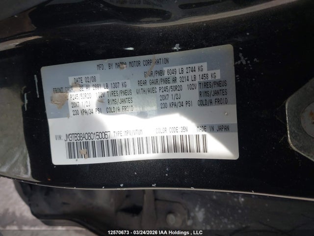 Продажа на аукционе авто 2008 Mazda Cx-9, vin: JM3TB38A080150067, номер лота: 12570673