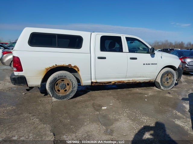 Aukcja sprzedaży 2012 Dodge Ram 1500, vin: 1C6RD6KP7CS205002, numer aukcji: 12570682