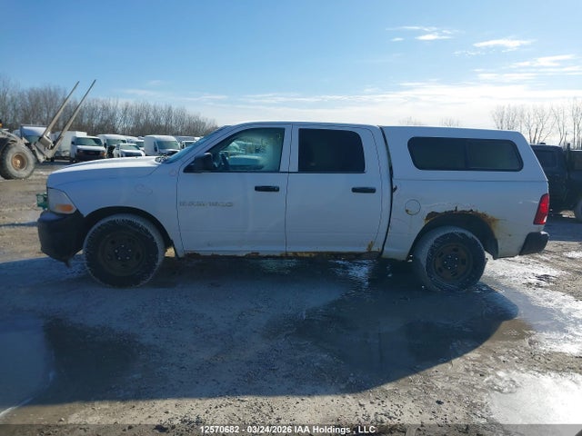 Aukcja sprzedaży 2012 Dodge Ram 1500, vin: 1C6RD6KP7CS205002, numer aukcji: 12570682