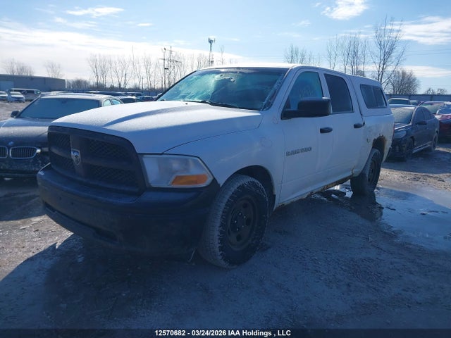 Aukcja sprzedaży 2012 Dodge Ram 1500, vin: 1C6RD6KP7CS205002, numer aukcji: 12570682