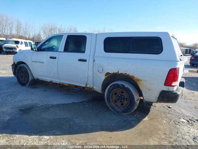 Aukcja sprzedaży 2012 Dodge Ram 1500, vin: 1C6RD6KP7CS205002, numer aukcji: 12570682