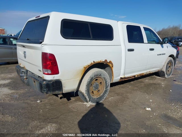 Aukcja sprzedaży 2012 Dodge Ram 1500, vin: 1C6RD6KP7CS205002, numer aukcji: 12570682