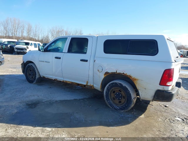 Aukcja sprzedaży 2012 Dodge Ram 1500, vin: 1C6RD6KP7CS205002, numer aukcji: 12570682