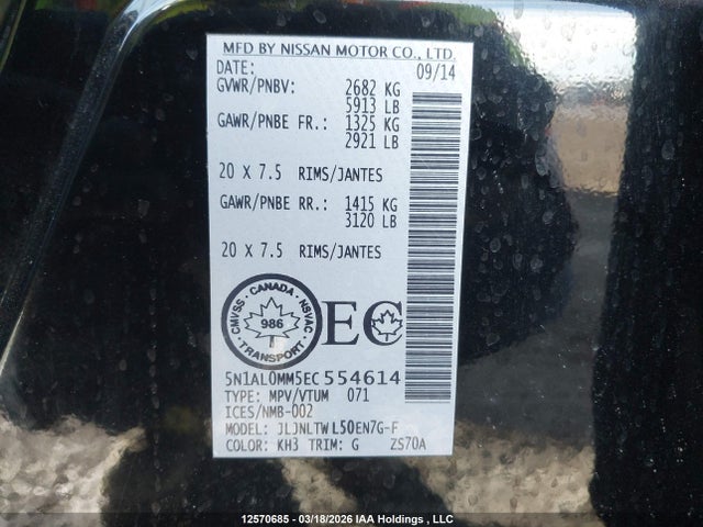5N1AL0MM5EC554614 Infiniti QX60