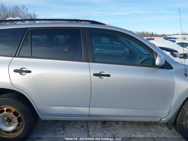 Aukcja sprzedaży 2007 Toyota Rav4 Base V6, vin: JTMBK33V275020730, numer aukcji: 12544736