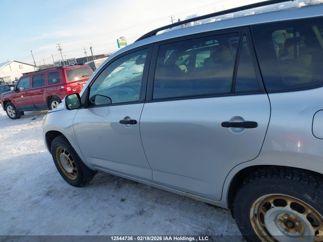 Aukcja sprzedaży 2007 Toyota Rav4 Base V6, vin: JTMBK33V275020730, numer aukcji: 12544736