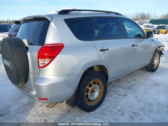 Aukcja sprzedaży 2007 Toyota Rav4 Base V6, vin: JTMBK33V275020730, numer aukcji: 12544736