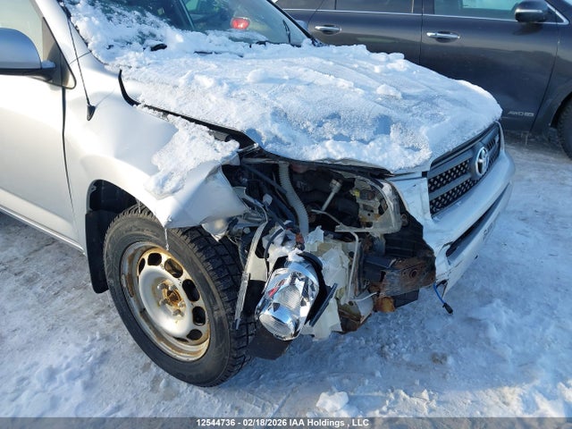 Aukcja sprzedaży 2007 Toyota Rav4 Base V6, vin: JTMBK33V275020730, numer aukcji: 12544736
