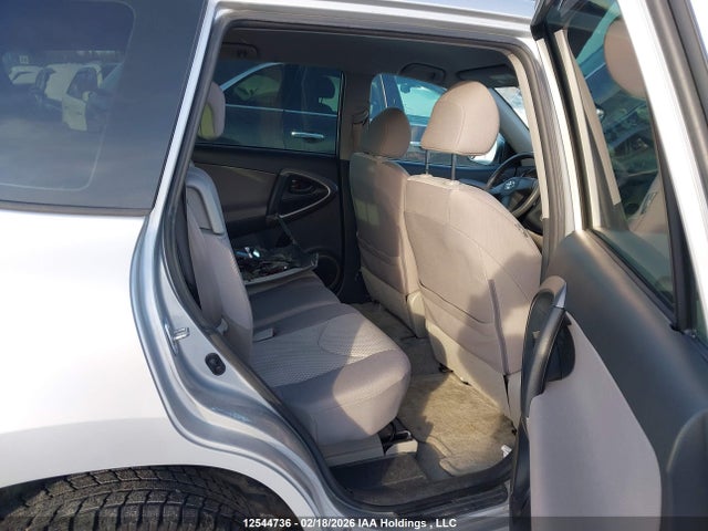 Aukcja sprzedaży 2007 Toyota Rav4 Base V6, vin: JTMBK33V275020730, numer aukcji: 12544736