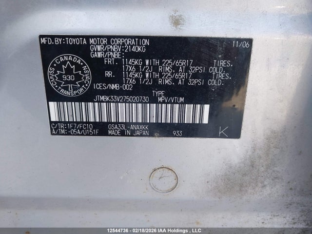 Aukcja sprzedaży 2007 Toyota Rav4 Base V6, vin: JTMBK33V275020730, numer aukcji: 12544736