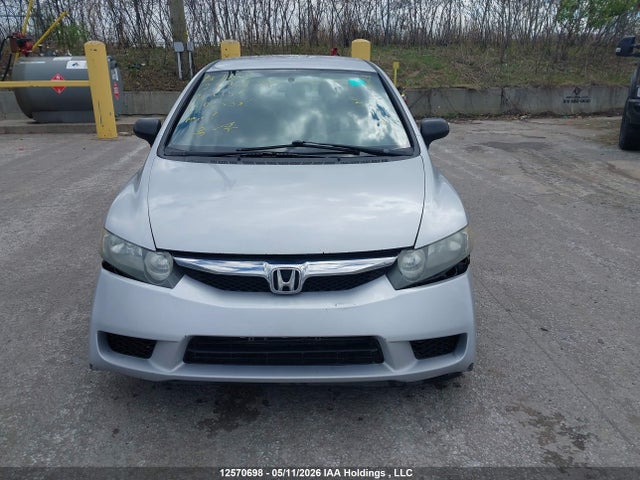 Продажа на аукционе авто 2010 Honda Civic, vin: 2HGFA1E2XAH026336, номер лота: 12570698