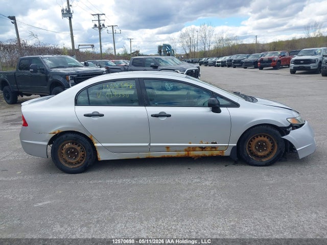 Продажа на аукционе авто 2010 Honda Civic, vin: 2HGFA1E2XAH026336, номер лота: 12570698