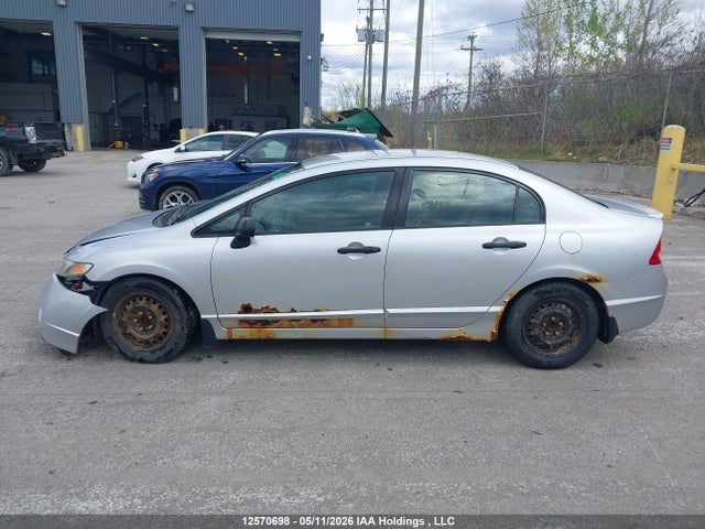 Продажа на аукционе авто 2010 Honda Civic, vin: 2HGFA1E2XAH026336, номер лота: 12570698