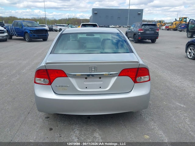 Продажа на аукционе авто 2010 Honda Civic, vin: 2HGFA1E2XAH026336, номер лота: 12570698