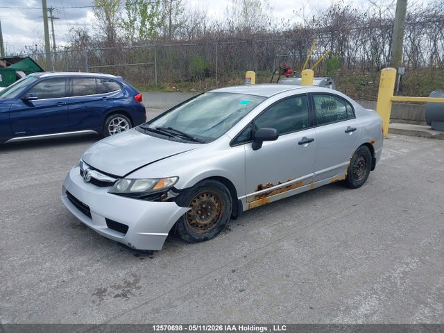 Продажа на аукционе авто 2010 Honda Civic, vin: 2HGFA1E2XAH026336, номер лота: 12570698