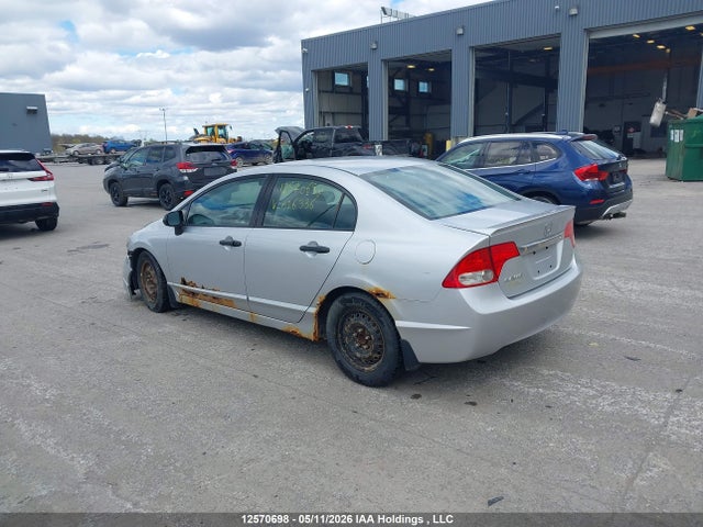 Продажа на аукционе авто 2010 Honda Civic, vin: 2HGFA1E2XAH026336, номер лота: 12570698