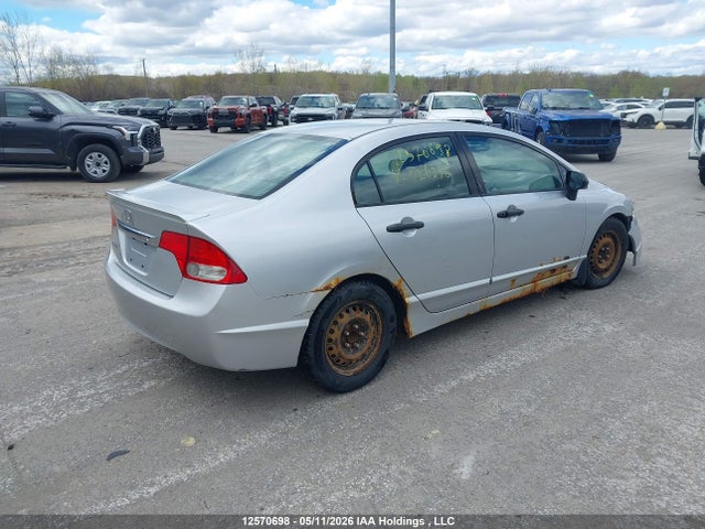 Продажа на аукционе авто 2010 Honda Civic, vin: 2HGFA1E2XAH026336, номер лота: 12570698