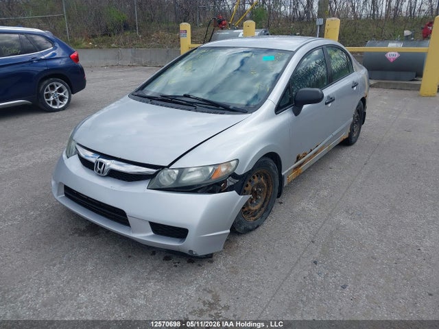 Продажа на аукционе авто 2010 Honda Civic, vin: 2HGFA1E2XAH026336, номер лота: 12570698