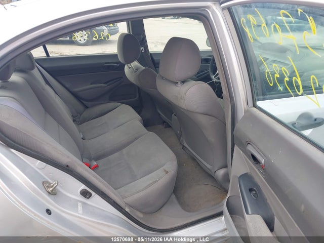 Продажа на аукционе авто 2010 Honda Civic, vin: 2HGFA1E2XAH026336, номер лота: 12570698