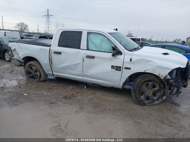 12570714 :رقم المزاد ، 3C6RR7KT5PG657502 vin ، 2023 Ram 1500 Classic Tradesman مزاد بيع