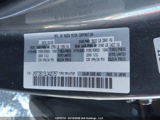 12570733 :رقم المزاد ، JM3TCBCY3L0420767 vin ، 2020 Mazda Cx-9 مزاد بيع