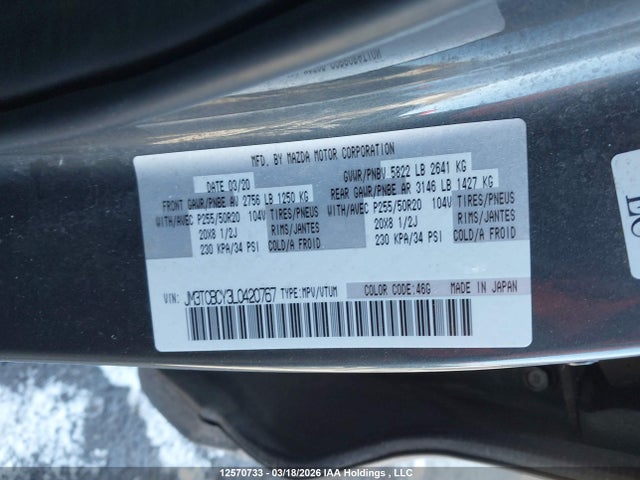 12570733 :رقم المزاد ، JM3TCBCY3L0420767 vin ، 2020 Mazda Cx-9 مزاد بيع