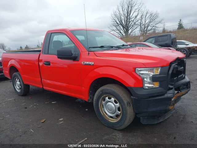 Продажа на аукционе авто 2016 Ford F-150 Xl, vin: 1FTMF1C83GKE52692, номер лота: 12570736