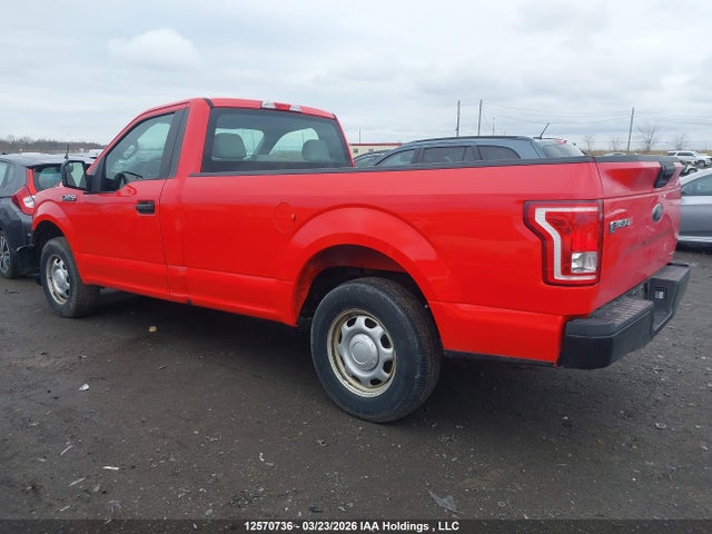 Продажа на аукционе авто 2016 Ford F-150 Xl, vin: 1FTMF1C83GKE52692, номер лота: 12570736