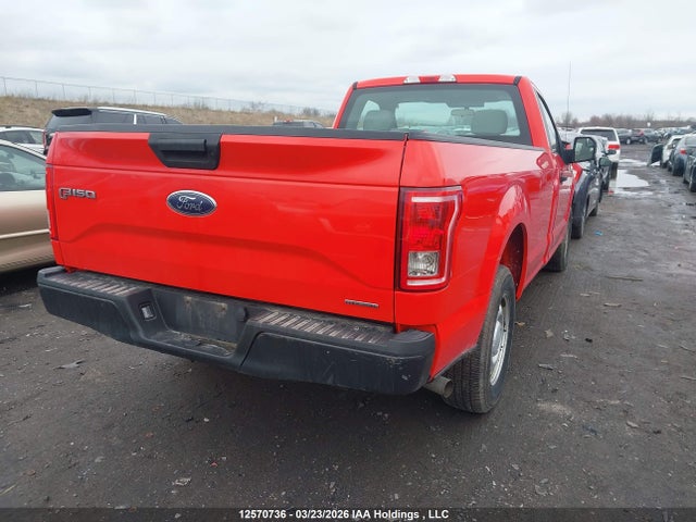 Продажа на аукционе авто 2016 Ford F-150 Xl, vin: 1FTMF1C83GKE52692, номер лота: 12570736