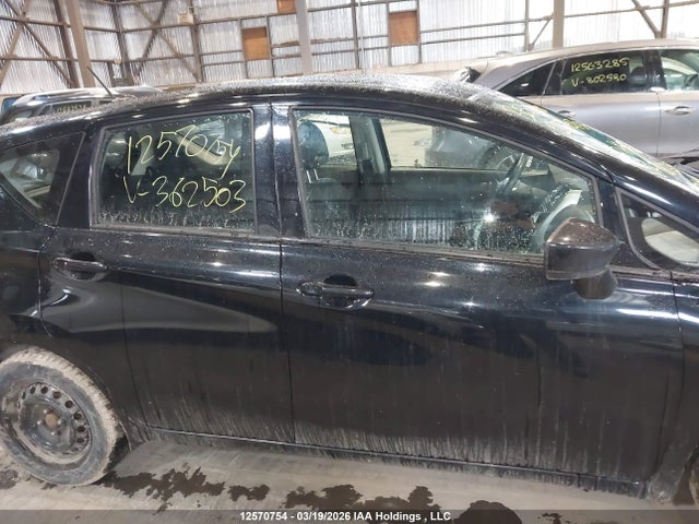 2018 Nissan Versa მანქანა იყიდება აუქციონზე, vin: 3N1CE2CP0JL362503, აუქციონის ნომერი: 12570754