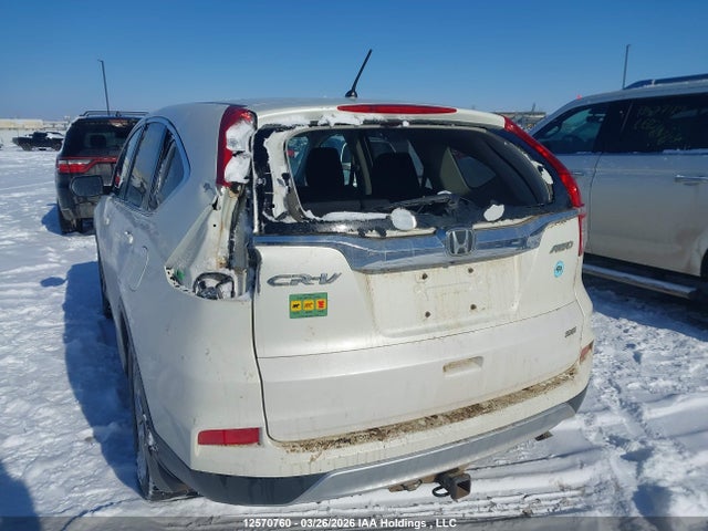 Продаж на аукціоні авто 2016 Honda Cr-v Se, vin: 2HKRM4H45GH110680, номер лоту: 12570760