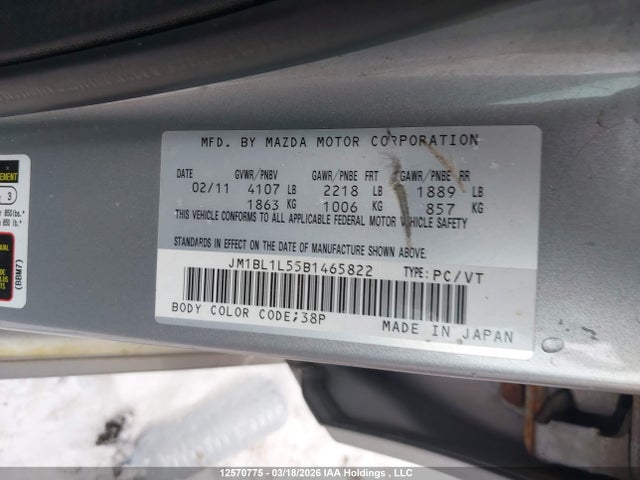 12570775 :رقم المزاد ، JM1BL1L55B1465822 vin ، 2011 Mazda Mazda3 مزاد بيع