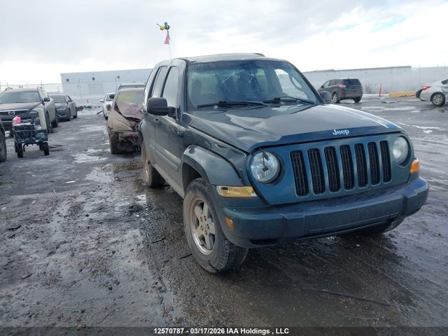 12570787 :رقم المزاد ، 1J4GK38K95W670015 vin ، 2005 Jeep Liberty Renegade مزاد بيع