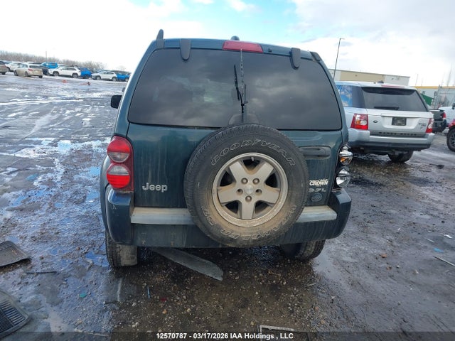 12570787 :رقم المزاد ، 1J4GK38K95W670015 vin ، 2005 Jeep Liberty Renegade مزاد بيع