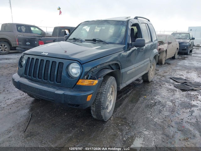 12570787 :رقم المزاد ، 1J4GK38K95W670015 vin ، 2005 Jeep Liberty Renegade مزاد بيع