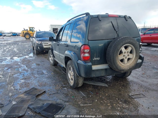 12570787 :رقم المزاد ، 1J4GK38K95W670015 vin ، 2005 Jeep Liberty Renegade مزاد بيع