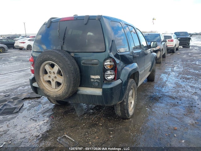 12570787 :رقم المزاد ، 1J4GK38K95W670015 vin ، 2005 Jeep Liberty Renegade مزاد بيع