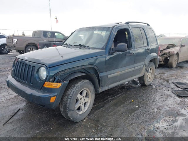 12570787 :رقم المزاد ، 1J4GK38K95W670015 vin ، 2005 Jeep Liberty Renegade مزاد بيع