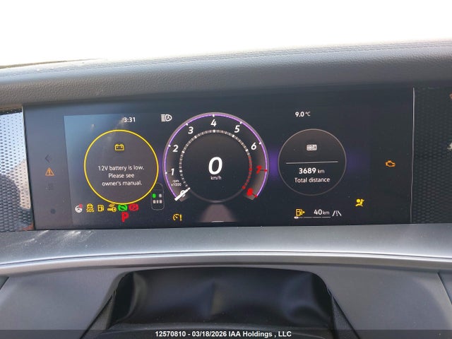 2026 Volkswagen Tiguan Se R-line Black მანქანა იყიდება აუქციონზე, vin: 3VVGR7RM1TM056423, აუქციონის ნომერი: 12570810