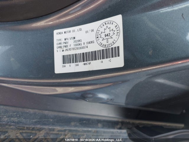 Продажа на аукционе авто 2006 Honda Cr-v Se, vin: JHLRD78526C808574, номер лота: 12570818
