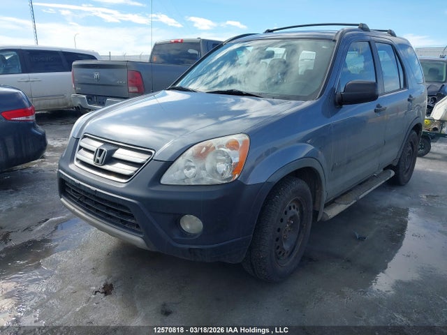 Продажа на аукционе авто 2006 Honda Cr-v Se, vin: JHLRD78526C808574, номер лота: 12570818