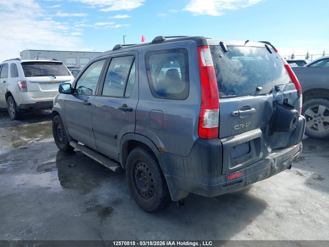 Продажа на аукционе авто 2006 Honda Cr-v Se, vin: JHLRD78526C808574, номер лота: 12570818