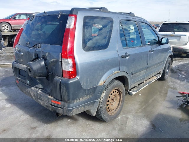Продажа на аукционе авто 2006 Honda Cr-v Se, vin: JHLRD78526C808574, номер лота: 12570818