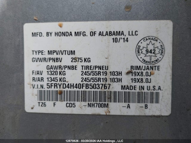 Продаж на аукціоні авто 2015 Acura Mdx Technology, vin: 5FRYD4H40FB503767, номер лоту: 12570826